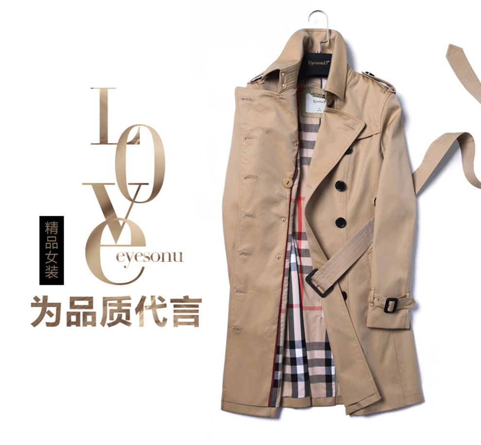
                                        尚贵华秋装款欧美名媛风衣女中长款卡其色黑色外套双排扣翻领中长款帅气女式防风保暖大衣 A款卡其色 S  建议80-90斤                