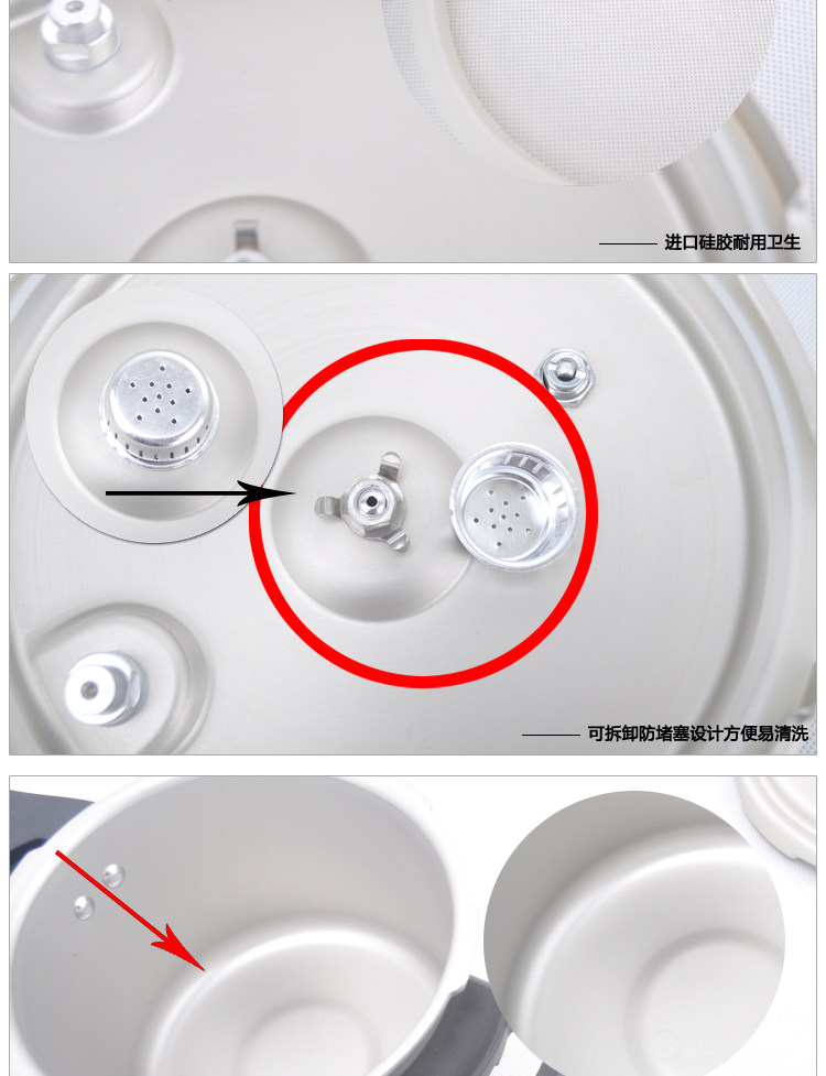 
                                                                                苏泊尔 好帮手高压锅铝合金压力锅 燃气煤气明火专用 20cm口径YL203H2                