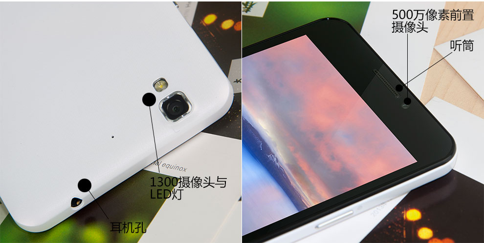 酷派 大神F2 双卡双待 4G 智能 手机 智尚白 移动4G(2GRAM+16GROM)