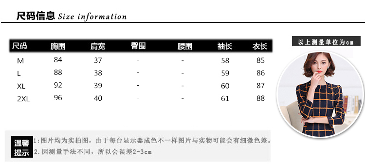 
                                        茉兰黛 2017夏季新款女装印花短袖露肩连衣裙中长款套装裙时尚高腰网纱拼接半身裙8308# 橘红色 M                