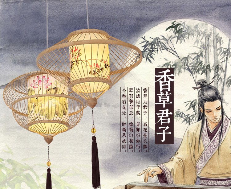 比月现代中式餐厅客厅灯具东南亚创意工程灯手绘田园竹编吊灯3961 碧荷