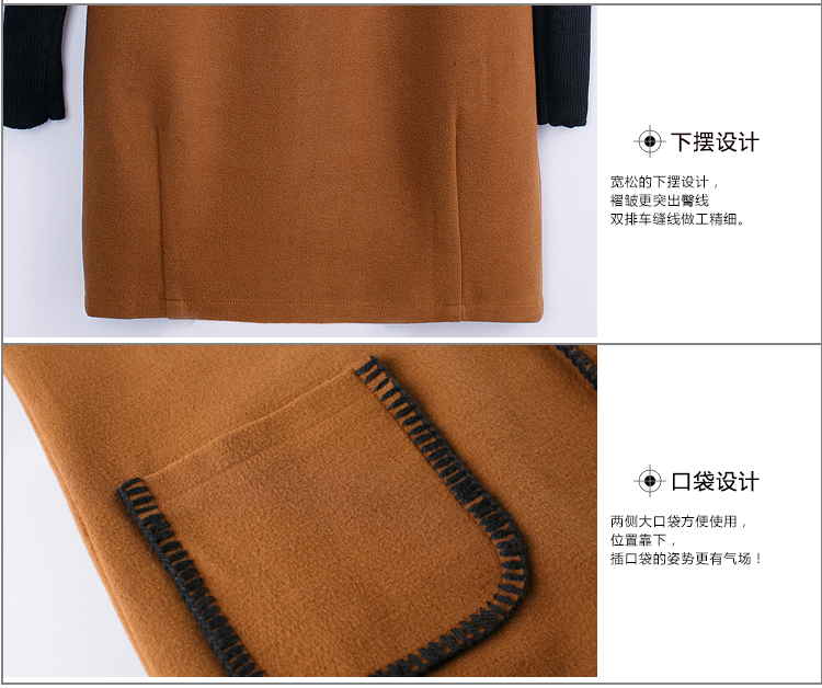 婉毓2015秋冬季新款女装韩版针织拼接修身打底裙大码长袖连衣裙W5610 灰色 L