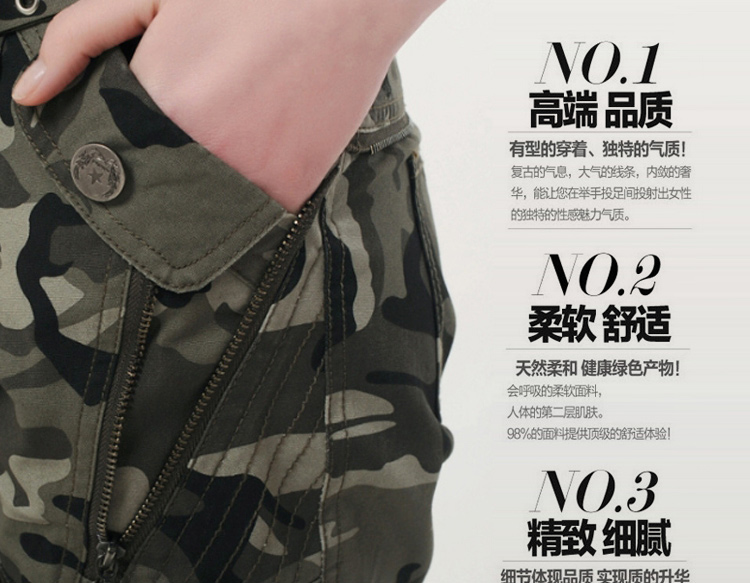爱思韩  2015春夏季时尚百搭韩版帅气新款新品小脚长裤五个尺码 #388688 纯色 S
