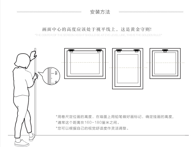 
                                        必画 中画家居 客厅装饰画现代简约有框挂画沙发背景墙书房壁画 简约小清新 40*60组合一 有机玻璃+原木色外框(31mm厚)                
