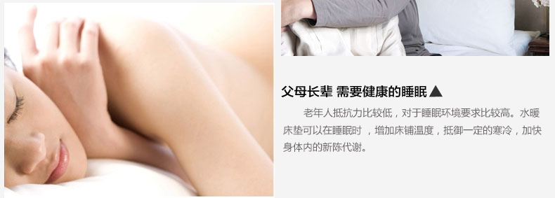 
                                        POOGNY福坤禧 韩国智能水暖毯床垫 电热毯单双人加厚电褥子 PB350CLA—紫色床垫1.8*2米                