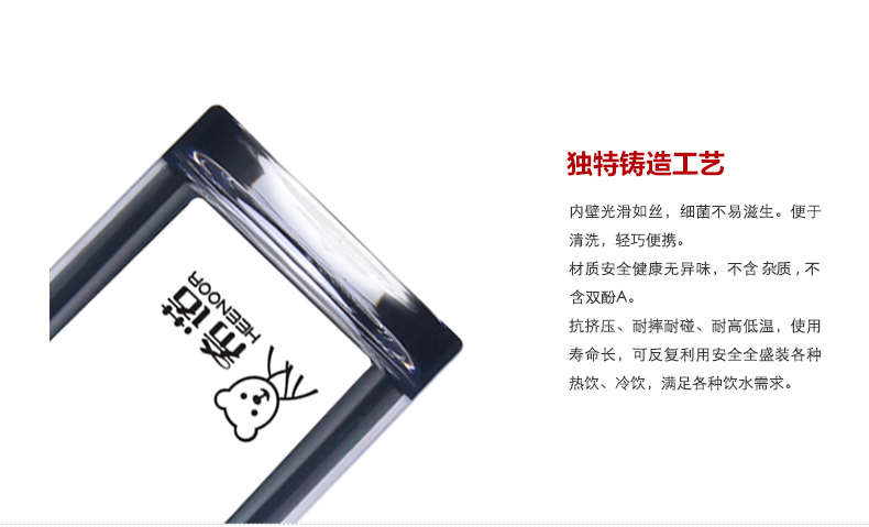 
                                                                                希诺（HEENOOR）男士塑料杯大容量简约水杯密封杯带盖防漏便携滤网提环茶杯 深灰 530ML                