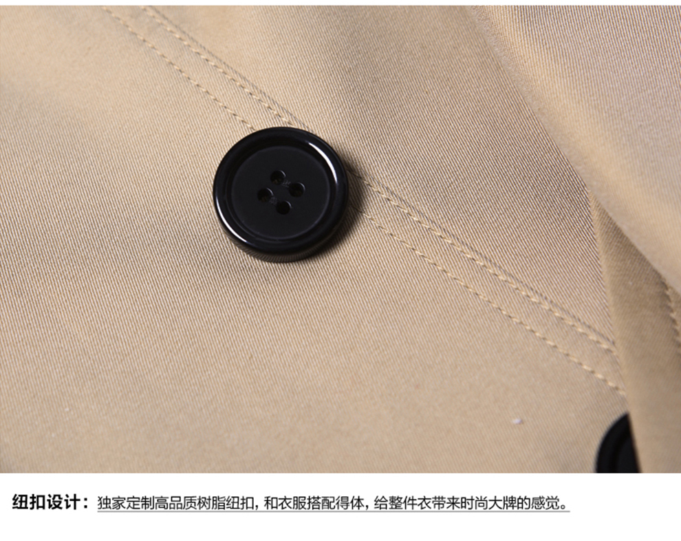 
                                        尚贵华秋装款欧美名媛风衣女中长款卡其色黑色外套双排扣翻领中长款帅气女式防风保暖大衣 A款卡其色 S  建议80-90斤                