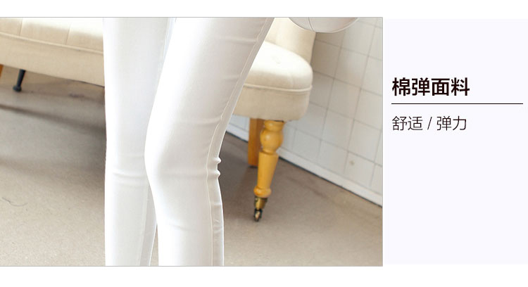 
                                        路卡芙2016冬季新款 显瘦小脚打底裤 女冬  A0066 黑色(黄金绒) L                