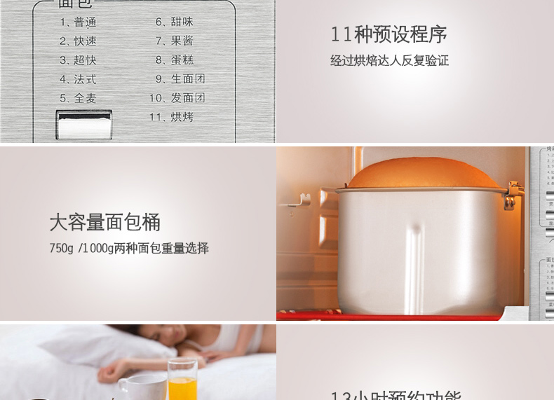 卡士(Couss)电烤箱 HK-2503ERL 电子智能多功能家用烘焙蛋糕大烤箱