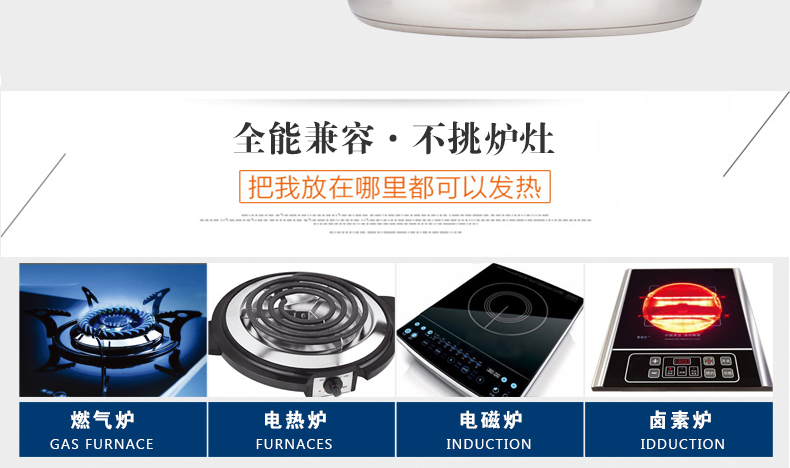 
                                        维艾不锈钢蒸锅三层双层蒸笼屉二层多层蒸格电磁炉明火通用 34cm                