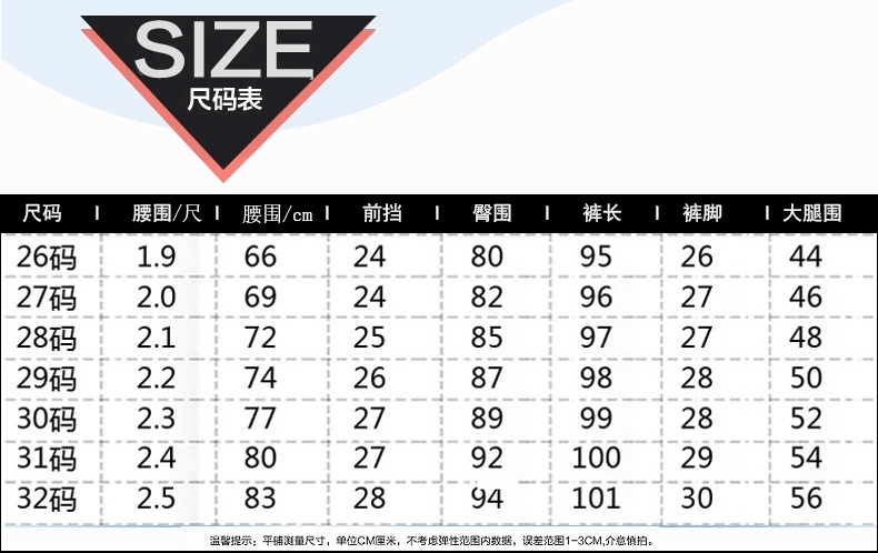 
                                        芷筝春秋新款牛仔裤女弹力修身显瘦小脚铅笔裤韩版长裤NZK501 蓝色 27码                