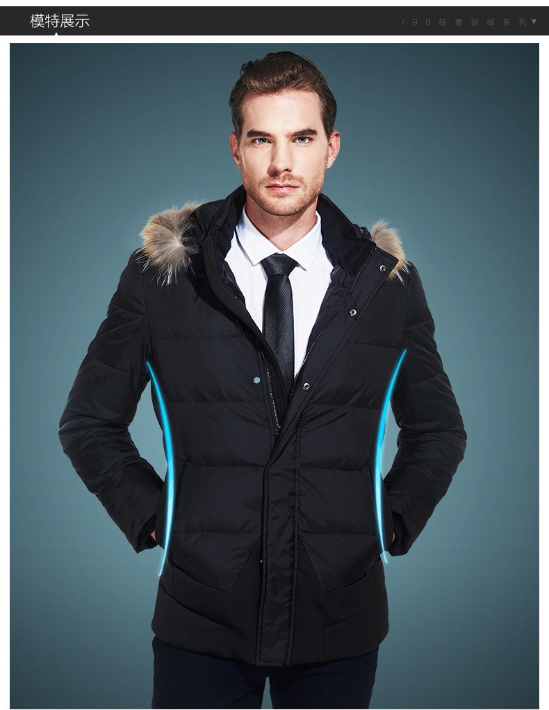 男装 羽绒服 亚狮龙 亚狮龙wt40020