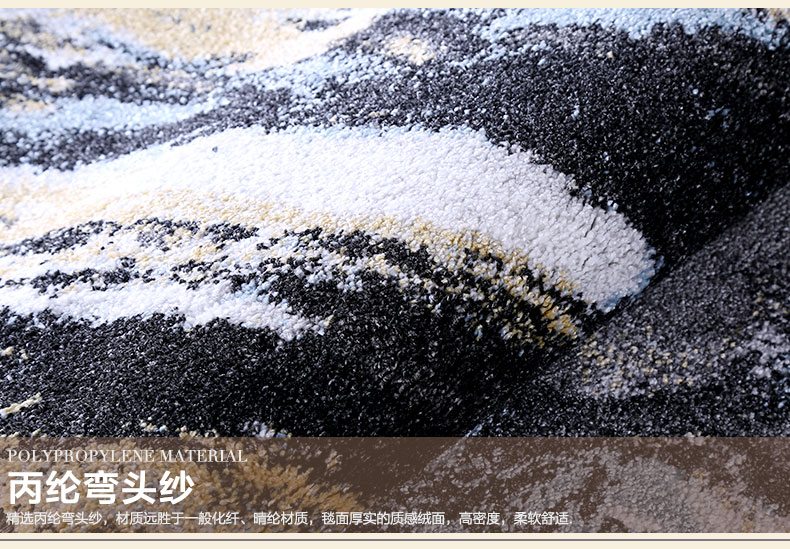 戈尔登地毯 土耳其进口 地毯客厅后现代简约 家用卧室时尚沙发茶几垫 土耳其进口0597A 240cmx330cm