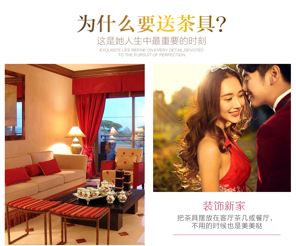 
                                        铂爵皇瓷 结婚礼物欧式家居陶瓷装饰品摆件 高档奢华客厅创意婚庆摆件 212F03-象牙瓷-象牙黄                