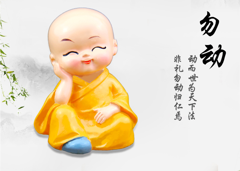 醉米适用于新款创意汽车摆件摇头弥勒佛像四不挂件车上小和尚可爱公仔