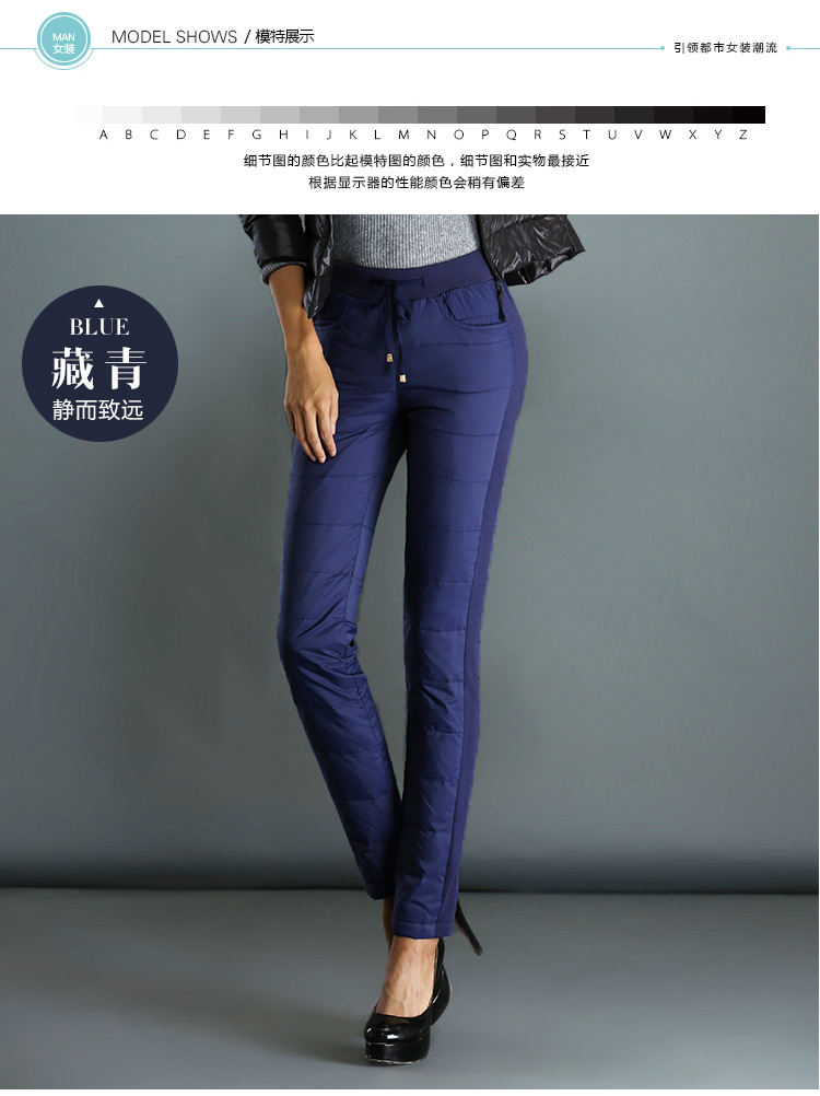 莎贝茜2015冬季新款棉裤女外穿显瘦加厚冬保暖双面棉裤小脚裤 黑色 XXL