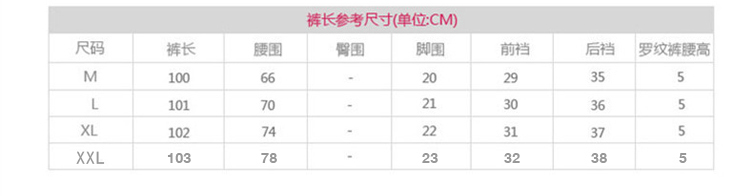 佳美朵卫衣女2016冬装新款韩版加绒加厚马甲三件套运动休闲套装887# 深灰色 M