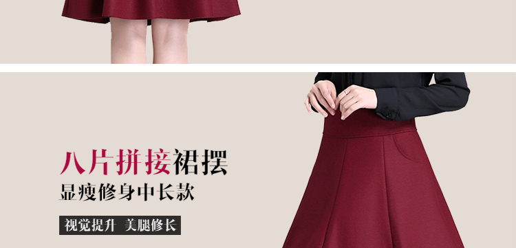秀语奇 毛呢半身裙a字裙2016秋冬显瘦高腰大码中长款半身裙女裙半裙女装半身裙子 毛呢 酒红色 XL