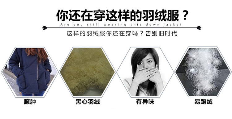 枫莲果秋冬新款韩版休闲羽绒棉服外套修身连帽坎肩马甲女 浅蓝色 L