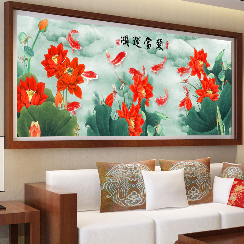 正品精准印花新款花开富贵鸿运当头九鱼图荷花版客厅印花年年有余十字绣 3股线绣11CT棉线印花145*55CM只绣花跟鱼