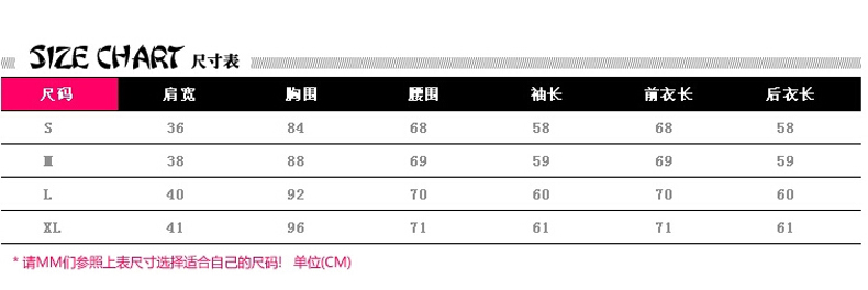妮唯淳 2015秋冬季一粒扣修身显瘦西装外套纯色女装长袖韩版棉麻西服 图片色 XL