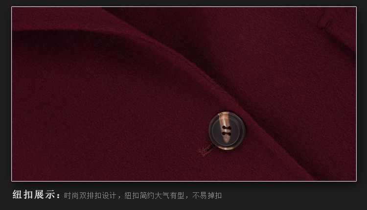 泉碧2016春秋款女士双面绒纯色中长款单粒扣大码西服领羊毛呢大衣 枣红 XL