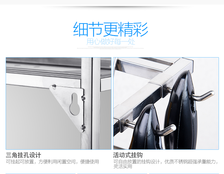 
                                        南方厨具 厨房置物架收纳架刀具架多层不锈钢储物架落地带调料架刀架砧板架 50cm置物架+砧板架 拍下送不锈钢挂钩                