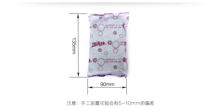 
                                        
                                        快活林 2000g孔容炭 活性炭去甲醛去装修味 汽车除味竹炭包家用家具净化除味除甲醛                