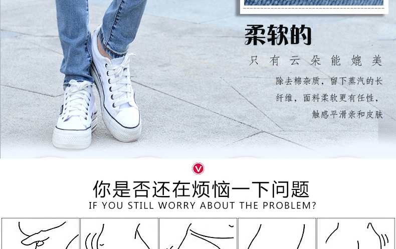 
                                        芷筝春秋新款牛仔裤女弹力修身显瘦小脚铅笔裤韩版长裤NZK501 蓝色 27码                