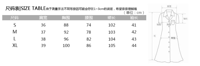歌资妃2016欧洲站夏装新款女装短袖格子包臀衬衫式欧美连衣裙 黑色 L