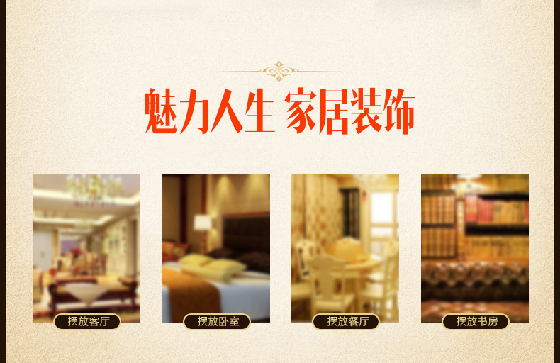 
                                        九尊堂 欧式摆件客厅玄关装饰品创意家居抽象人物艺术品雕塑工艺品摆设 禁声手势抽象人物B00178a1                