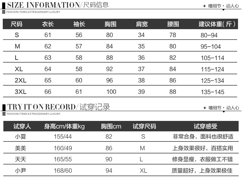 
                                        图百惠 T恤女2016春夏新款短袖百搭打底衫修身圆领烫钻印花棉T恤 白色1花 M                