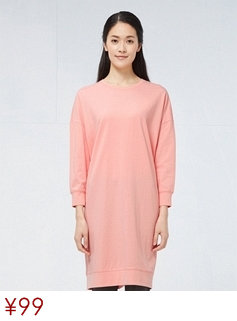 佐丹奴针织衫 女装纯棉条纹毛衣开衫 女士薄外套01354210 11白/蓝色 大码(165/92A)