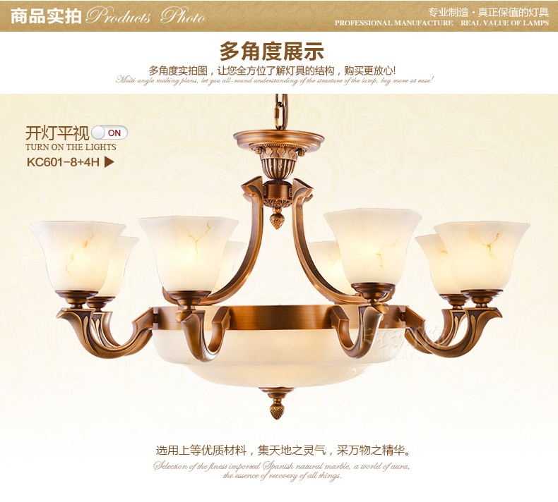 
                                        铜范灯具套餐 全铜欧式吊灯客厅灯卧室书房灯美式套装中式灯饰 A套餐(套餐商品以赠品方式体现)                