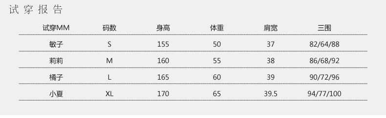 
                                        枫林梦2017春夏新款女装OL气质优雅修身长袖包臀中长款连衣裙FF54 优雅黑 L                