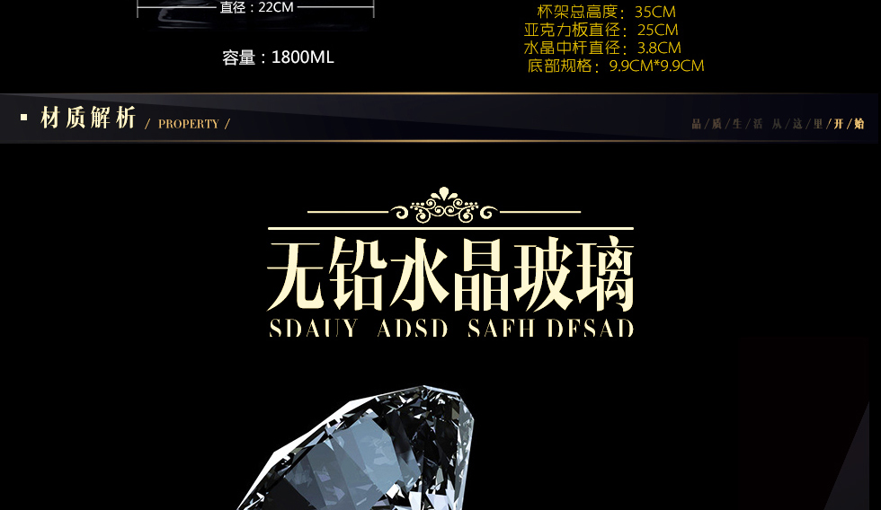 
                                        KALIDI 无铅水晶红酒杯套装 葡萄酒杯高脚杯 可搭配醒酒器红酒杯悬挂杯架 六支红酒普杯 300ML                