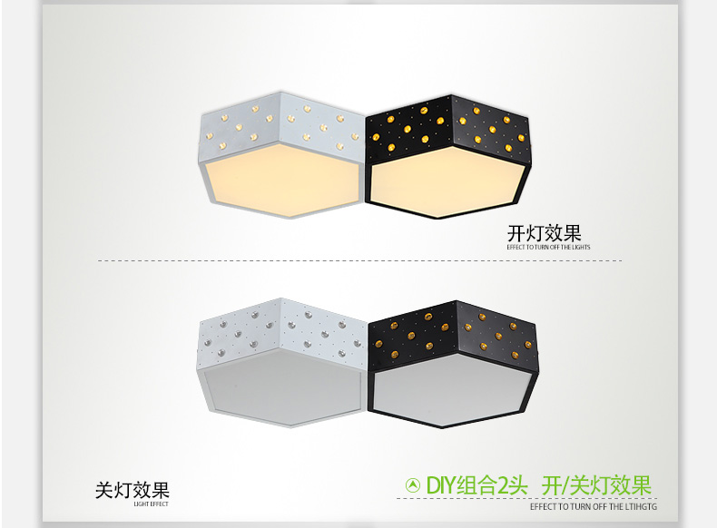 客厅灯现代简约 led吸顶灯 DIY创意灯饰 大气卧室书房餐厅灯时尚书房节能灯具X5188 白色单头三色-需要几头拍几个