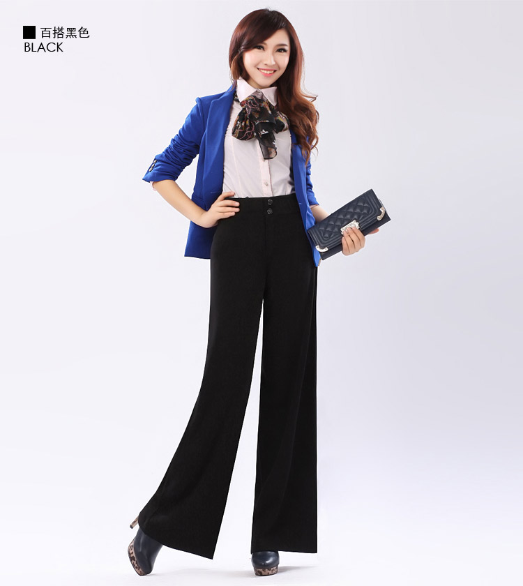 景纪良品 2015秋冬新款通勤阔腿女裤针织中高腰大喇叭阔腿甩腿裙裤舞裤女裤子有大码 黑色 6XL  2尺7