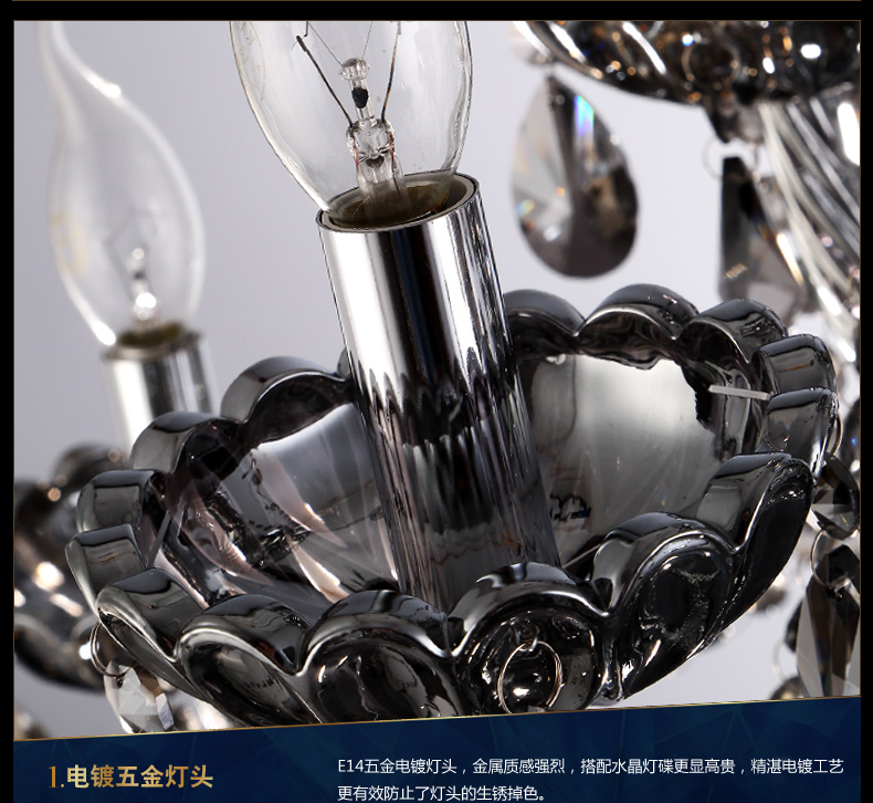 蒙特丽欧式烛台水晶吊灯8002烟灰色 K9水晶灯碟吊饰人工打磨烧制灯饰 客餐厅灯(B) 12头 升级版水晶