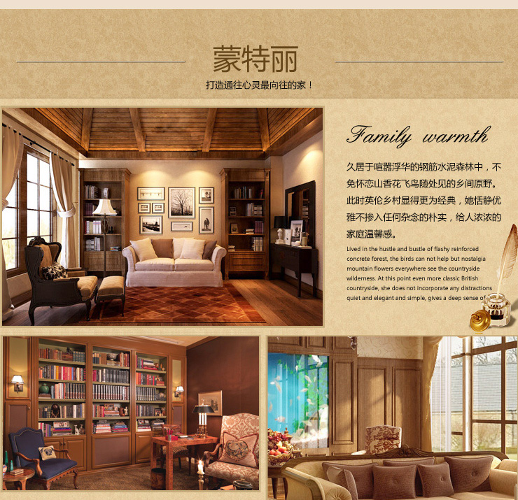 蒙特丽 餐厅卧室书房过道吊灯 99075 欧式锌/铝合金青古铜色灯饰 (B) 直径350mm*高660mm 带省电王LED光源