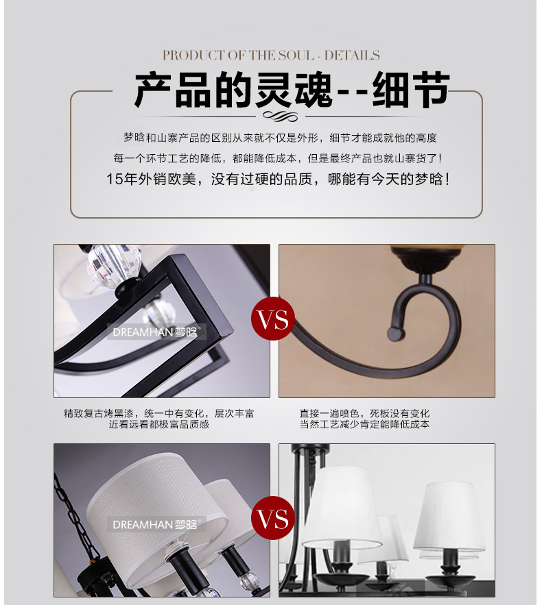 梦晗吊灯欧美式乡村现代简约铁艺客厅卧室灯餐厅灯具灯饰2015 10头咖啡色灯罩