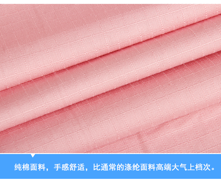 
                                        青未了全棉素色防水台布餐桌布茶几布150*200cm  粉面桃花                
