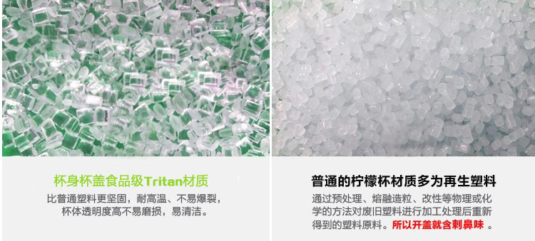 欧橡(OAK) 手动榨汁柠檬杯塑料杯水杯果汁杯 OX-3008 A款玫红色500ml