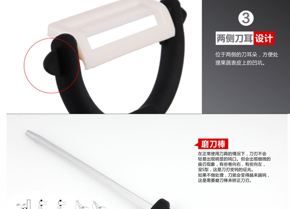宏宝（HOBO）不锈钢厨房刀具8套刀HLK041-08 亚克力刀座