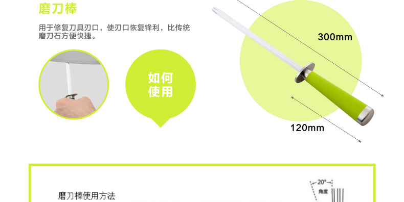 达派屋DAPAI HOME 正品德氏工艺厨房套装刀具厨具十件套刀菜刀创意用具品 刀具套装