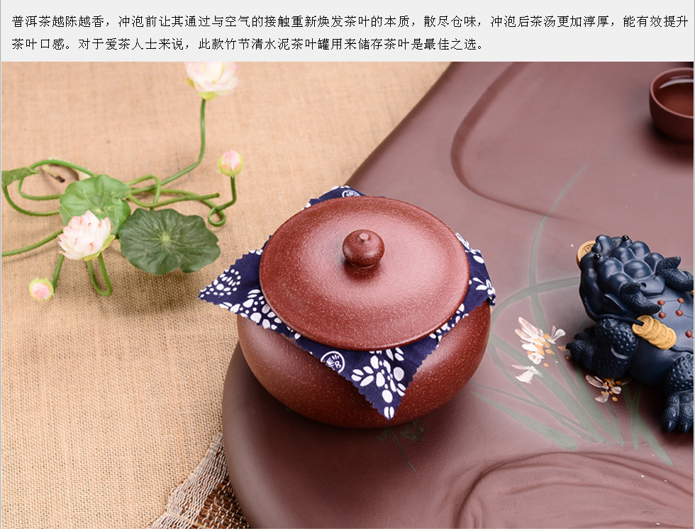 宏中-宜兴紫砂茶叶罐   手工普洱罐 朱泥储茶罐 醒茶罐 大号朱泥茶叶罐