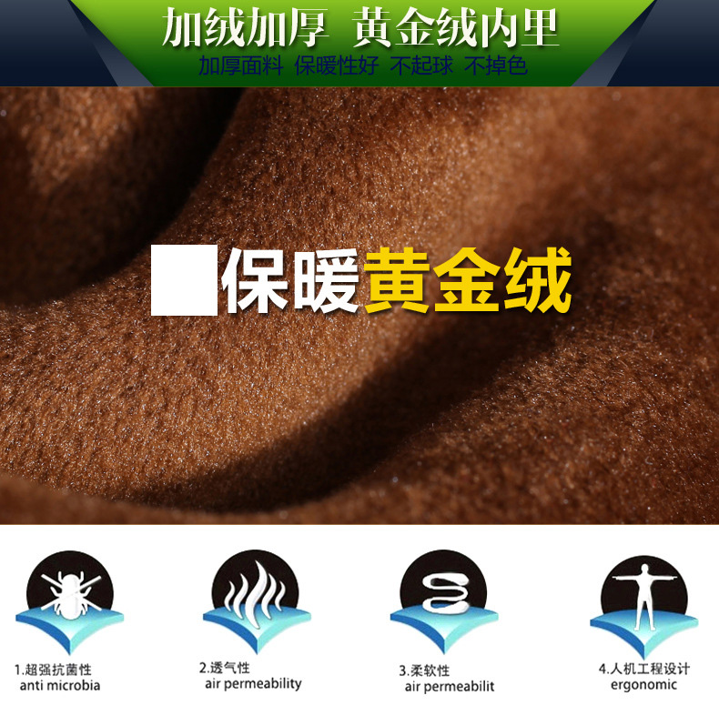 
                                        绮唯嘉 2016新款加长大码高腰外穿打底裤女秋冬季铅笔小脚休闲裤修身显瘦 厚款-黑色 L                