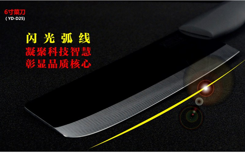 心瓷XINCI 礼盒套装锆制品陶瓷刀 5件套 XC-H11 厨具皮革 菜刀水果刀刨刀 陶瓷刀礼盒套装