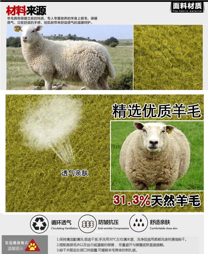 杰丝美呢大衣 女 2015新款秋冬加厚短款毛呢大衣外套女韩版修身呢子大衣女装 橄榄绿 M