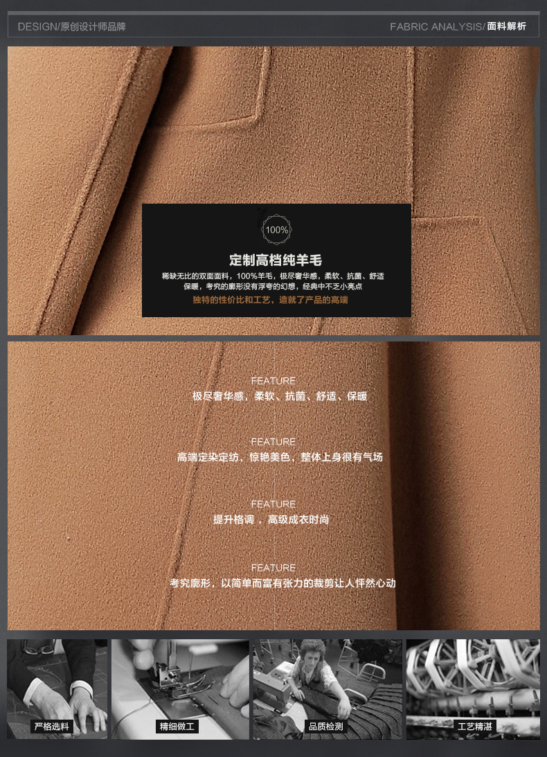 鹿雅丹2015秋冬新品茧羊毛双面呢大衣毛呢外套纯色中长款A版修身显瘦收腰大上衣气质百搭外套 大红 S
